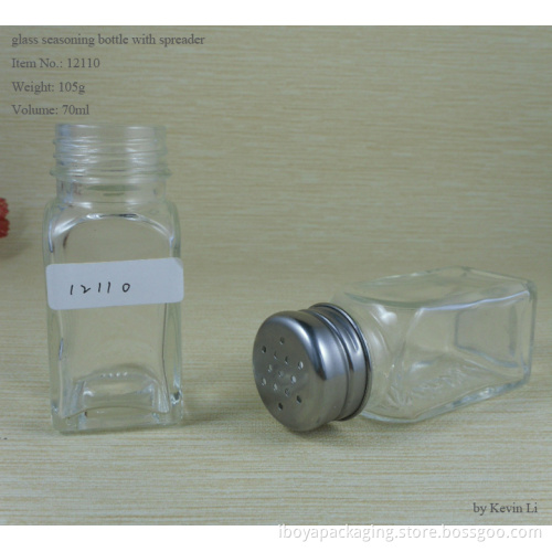 Square Glass Seasoning Bottle with Spreader (50ml-200ml)